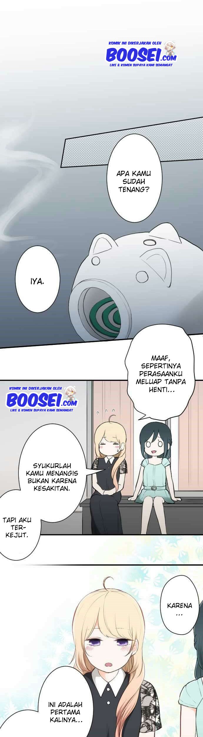 Ouji-sama Nante Iranai Chapter 51 Gambar 21