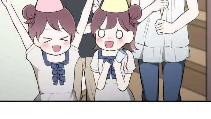 Ouji-sama Nante Iranai Chapter 51 Gambar 5