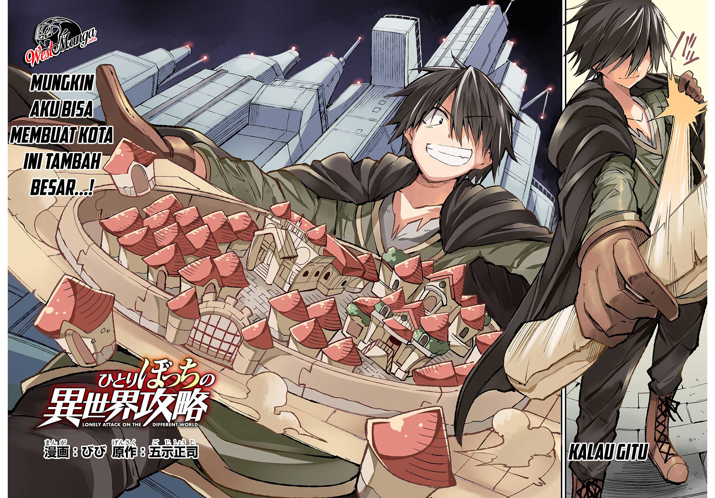 Hitoribocchi no Isekai Kouryaku Chapter 61 Gambar 6