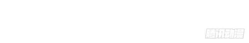 God of War Dragon Son-in-law Chapter 07.2 Gambar 20