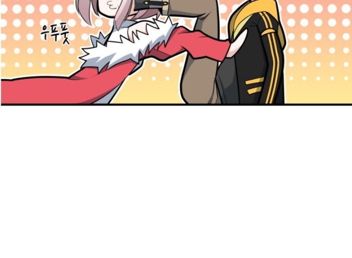 The Tutorial is Too Hard Chapter 21 Gambar 9