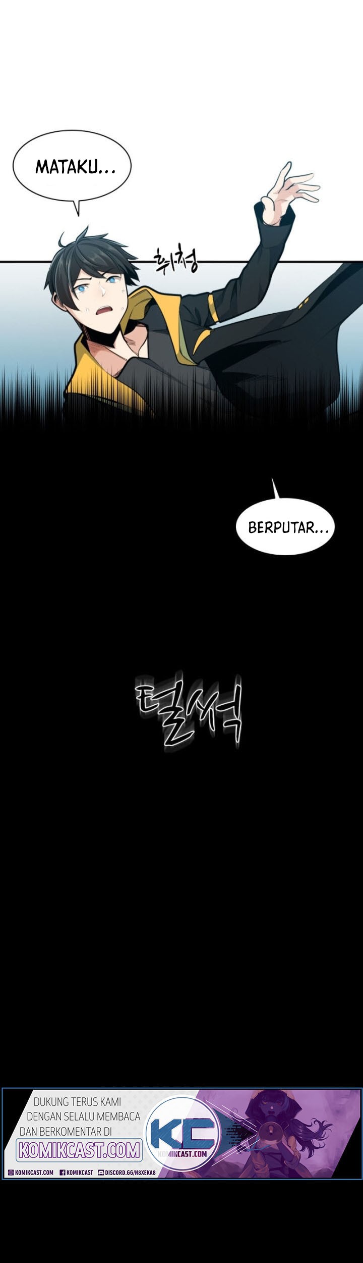 The Tutorial is Too Hard Chapter 21 Gambar 12