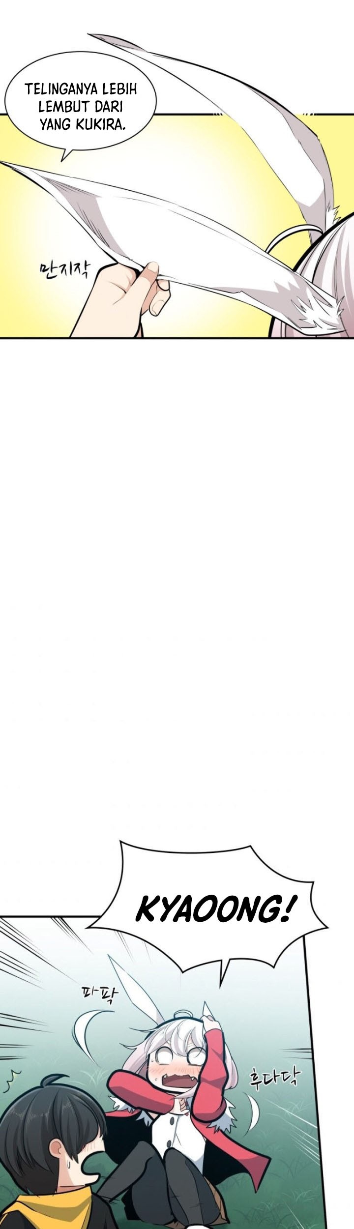 The Tutorial is Too Hard Chapter 21 Gambar 18