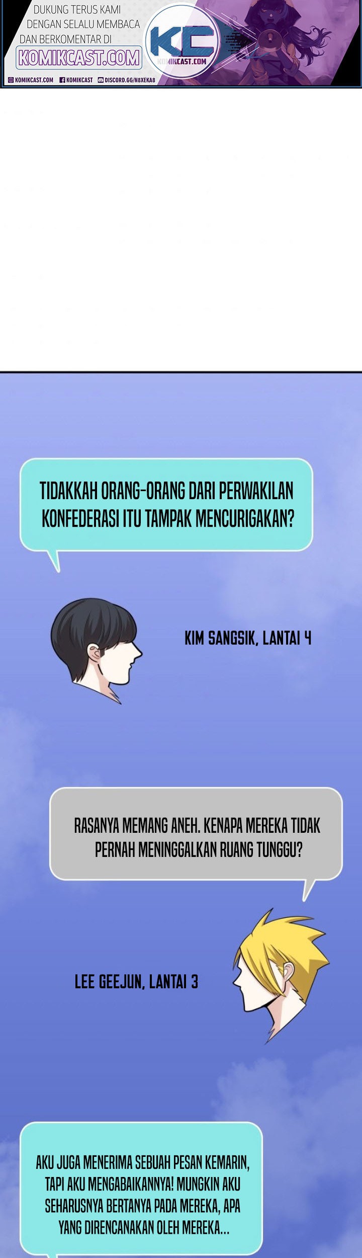 The Tutorial is Too Hard Chapter 21 Gambar 29