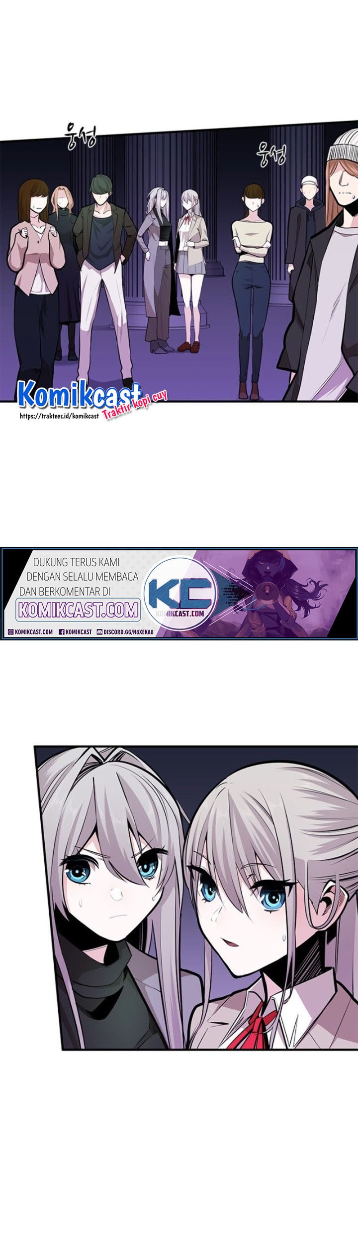 The Tutorial is Too Hard Chapter 21 Gambar 66