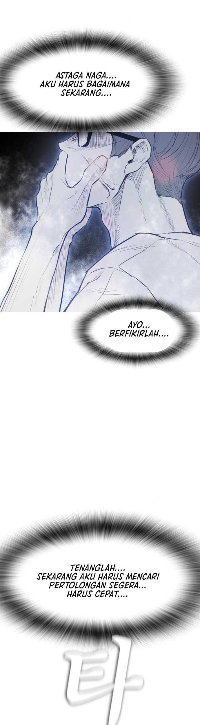 Highschool Lunch Dad Chapter 03 Gambar 22