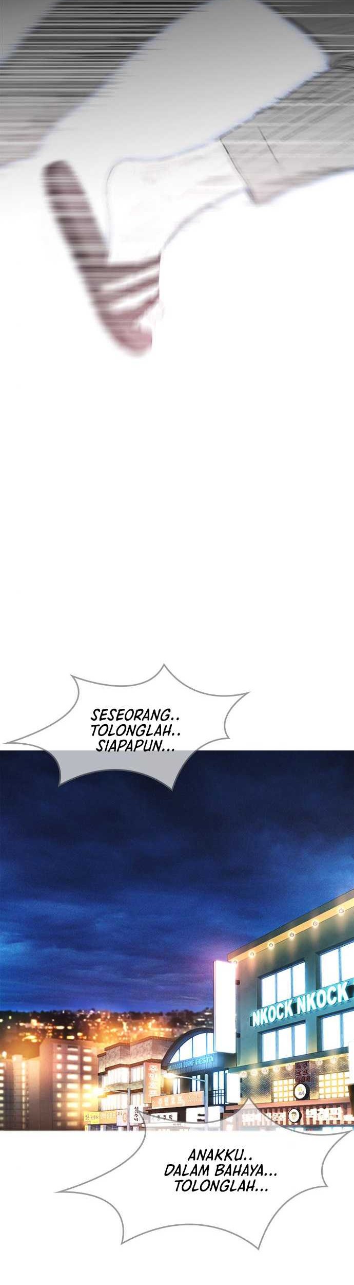 Highschool Lunch Dad Chapter 03 Gambar 26