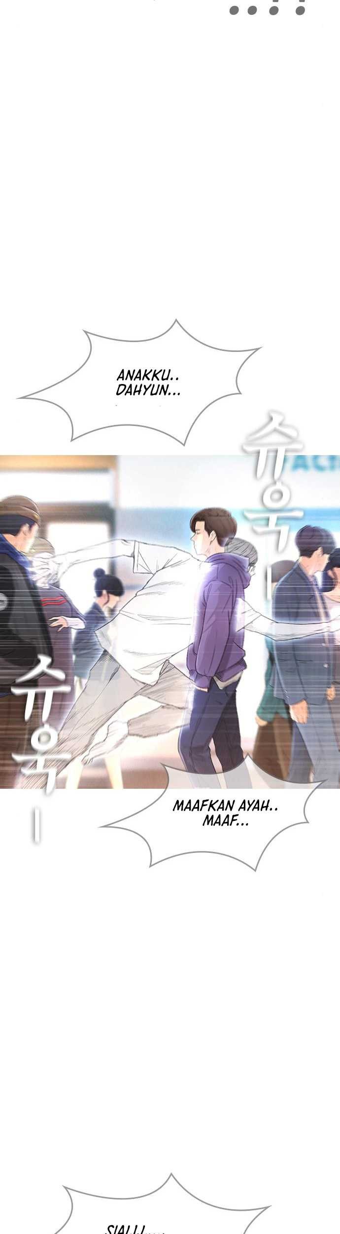 Highschool Lunch Dad Chapter 03 Gambar 29