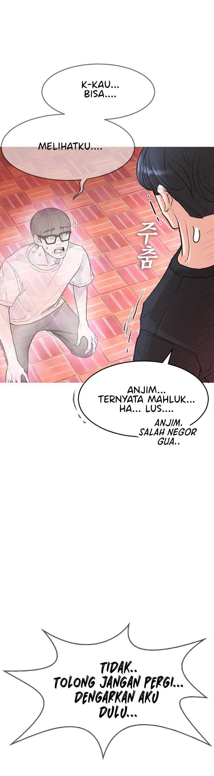 Highschool Lunch Dad Chapter 03 Gambar 33