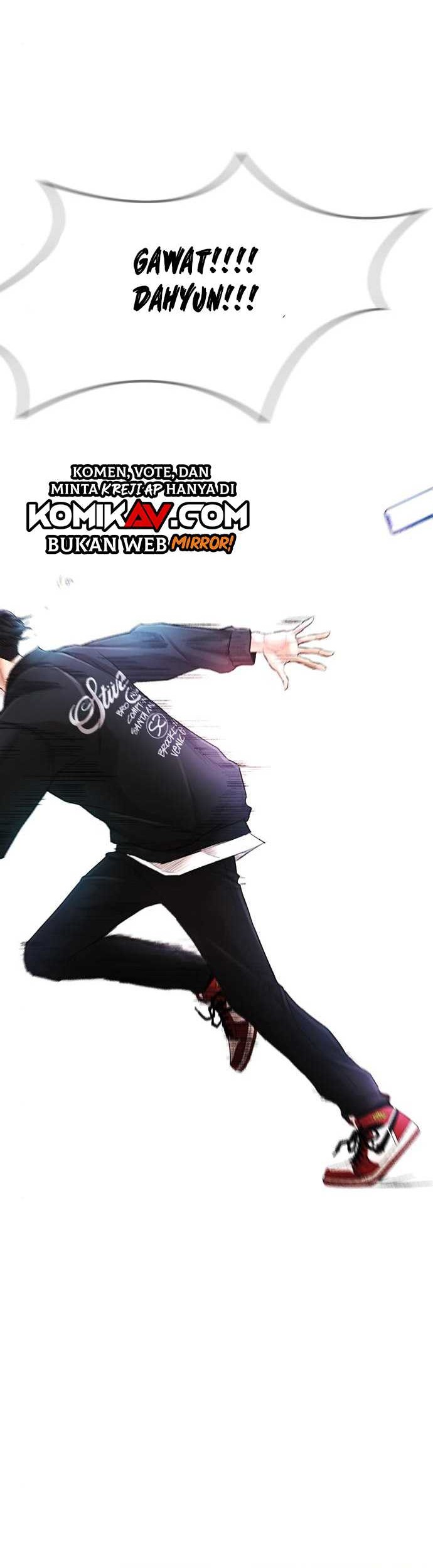 Highschool Lunch Dad Chapter 03 Gambar 40