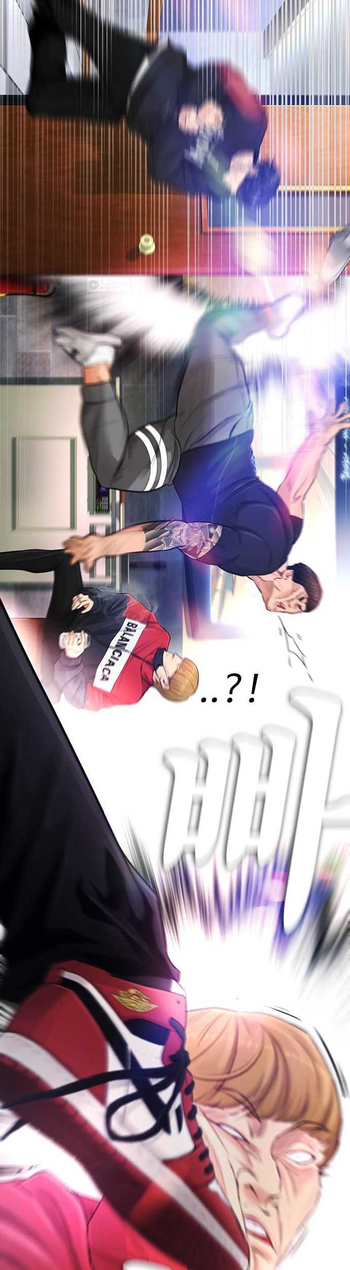 Highschool Lunch Dad Chapter 03 Gambar 51