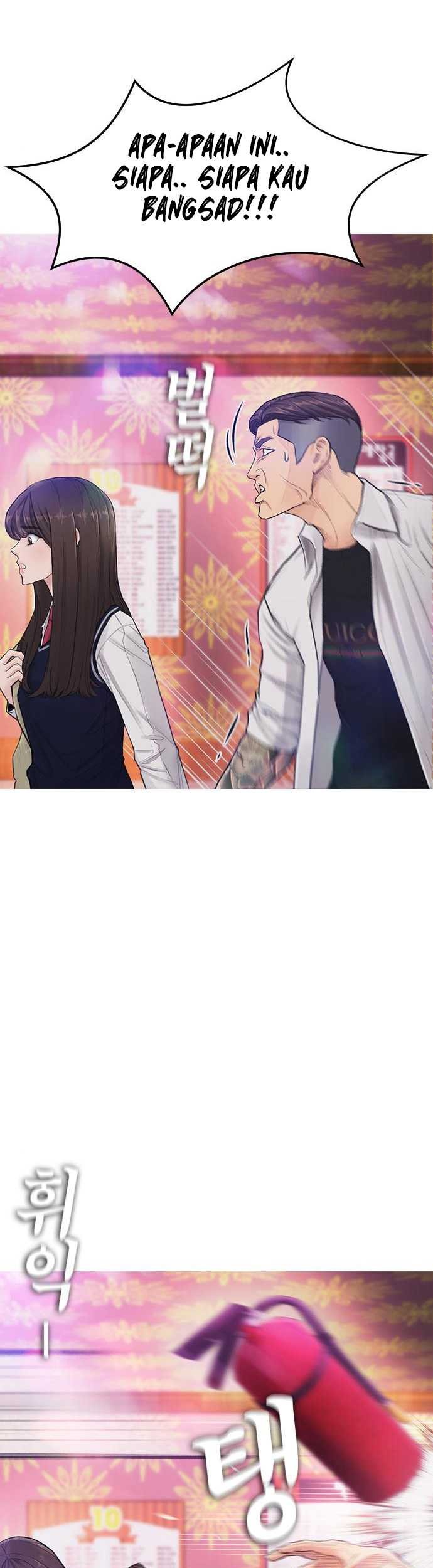 Highschool Lunch Dad Chapter 03 Gambar 53