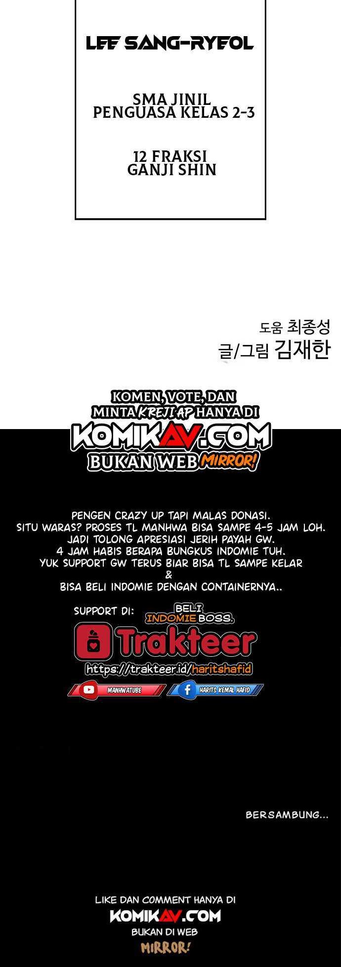 Highschool Lunch Dad Chapter 02 Gambar 67