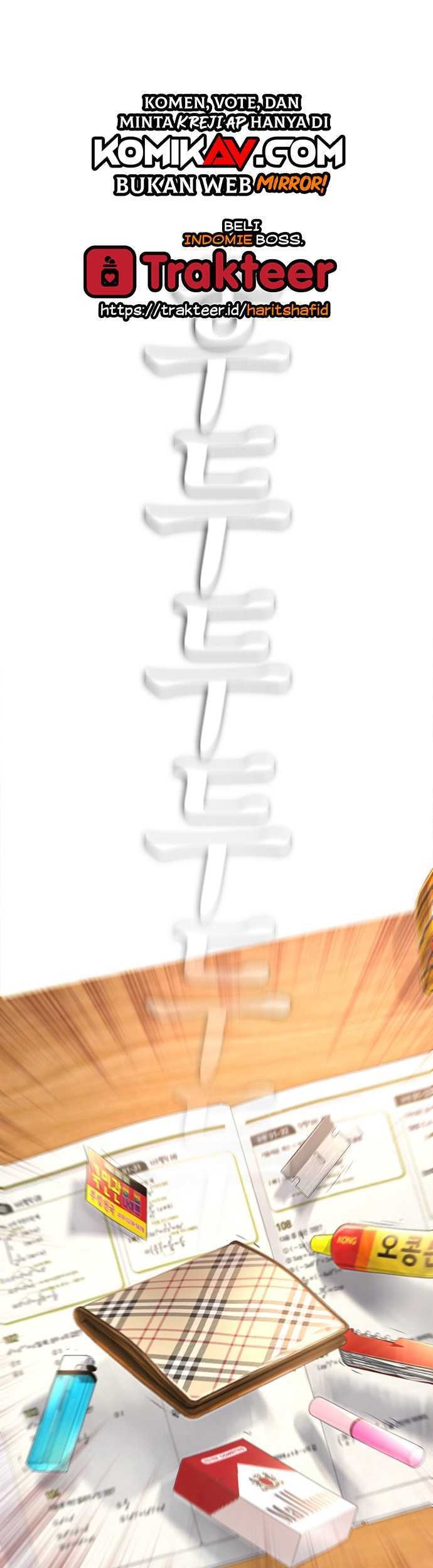 Manhwa Highschool Lunch Dad Chapter 02 gambar nomor 2