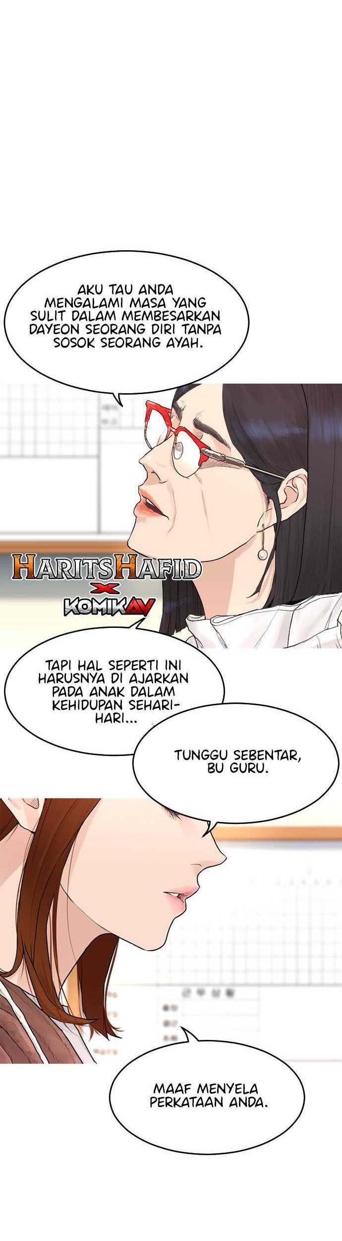 Highschool Lunch Dad Chapter 02 Gambar 11