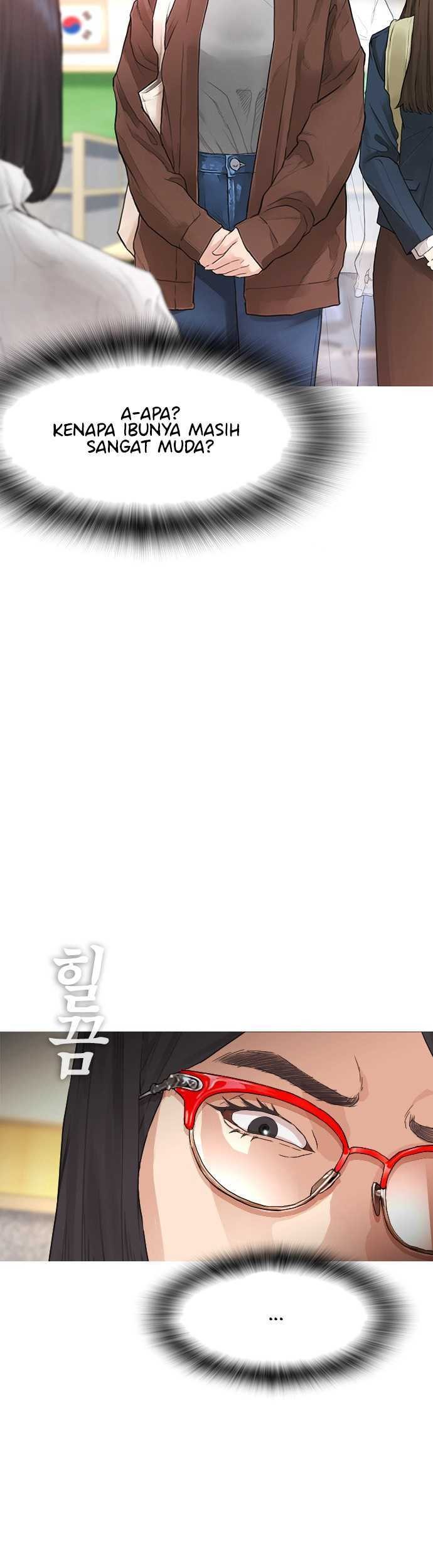 Highschool Lunch Dad Chapter 02 Gambar 8