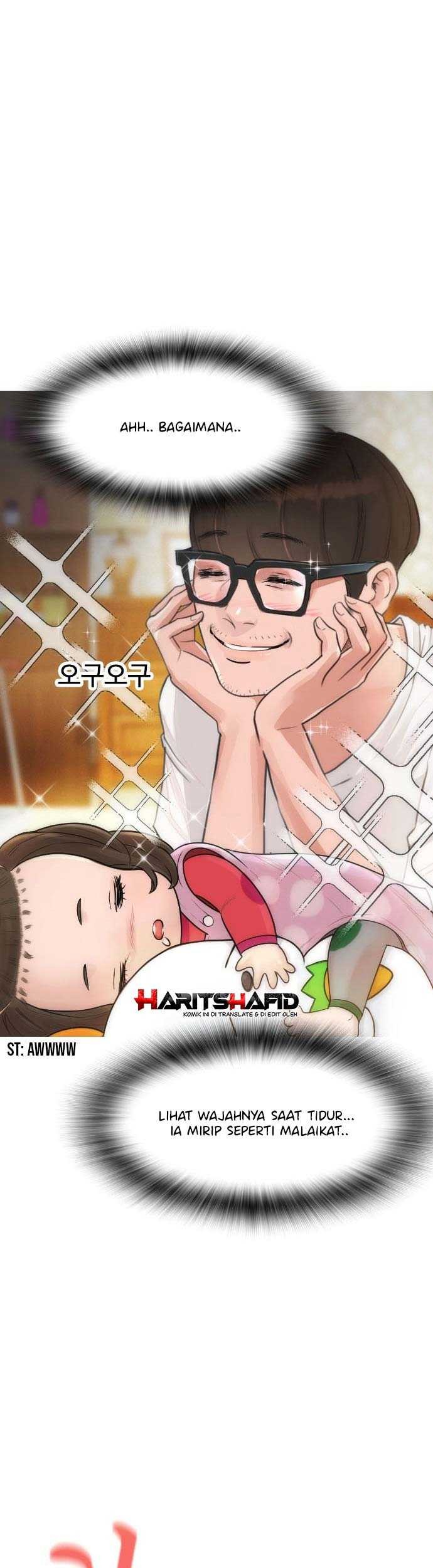 Highschool Lunch Dad Chapter 01 Gambar 22