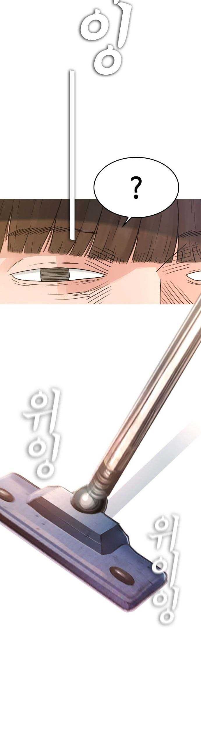 Highschool Lunch Dad Chapter 01 Gambar 35