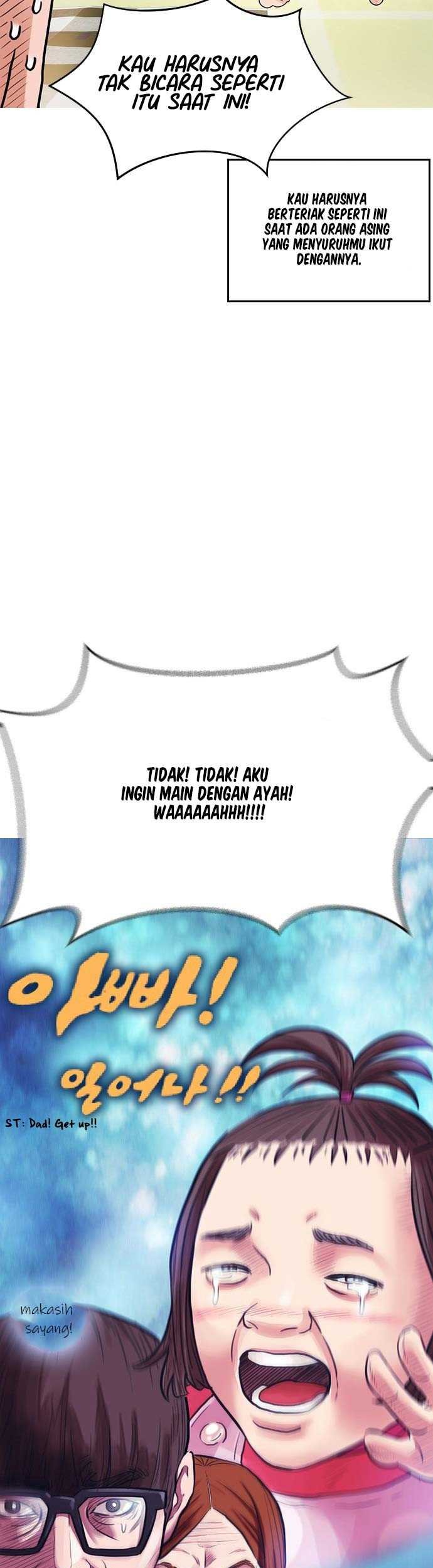 Highschool Lunch Dad Chapter 01 Gambar 32