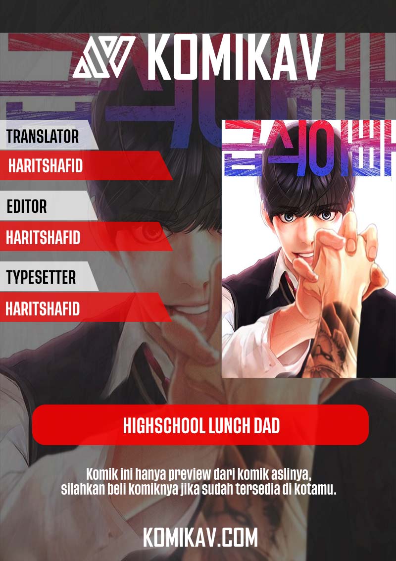 Komik Highschool Lunch Dad Chapter 01 gambar nomor 1