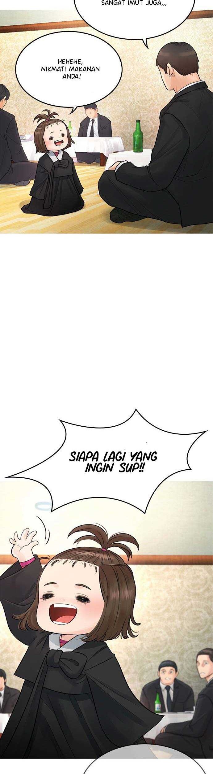 Highschool Lunch Dad Chapter 01 Gambar 56