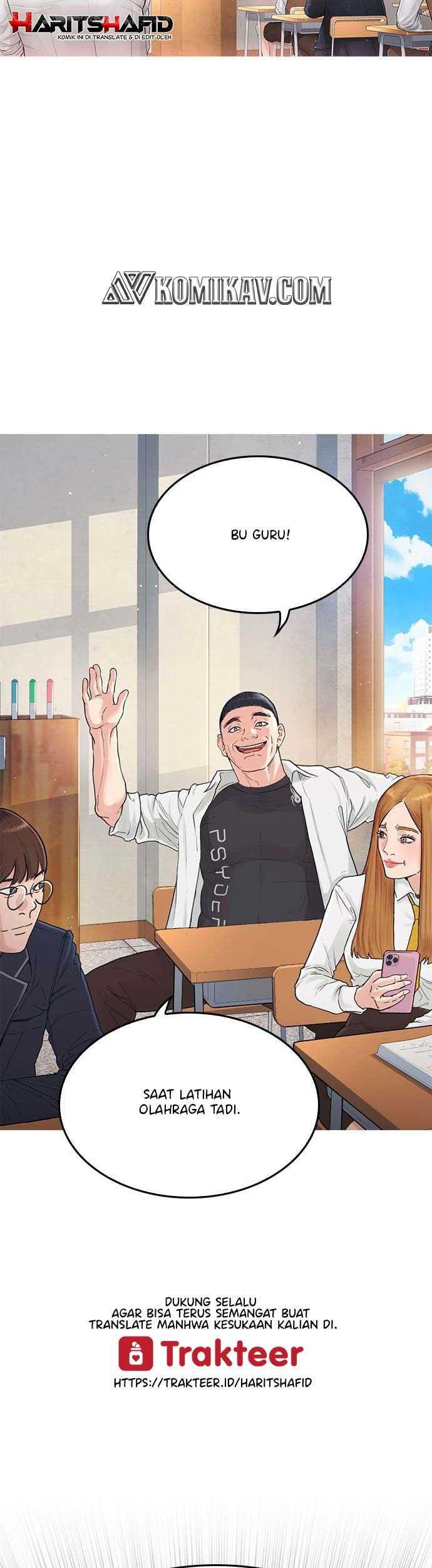 Highschool Lunch Dad Chapter 01 Gambar 77