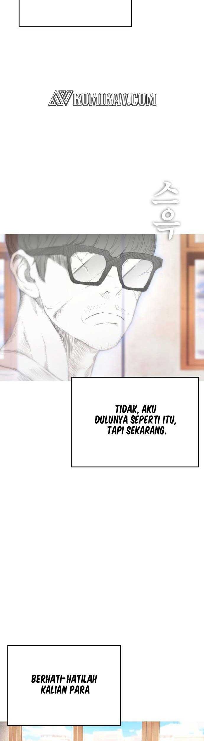 Highschool Lunch Dad Chapter 01 Gambar 84