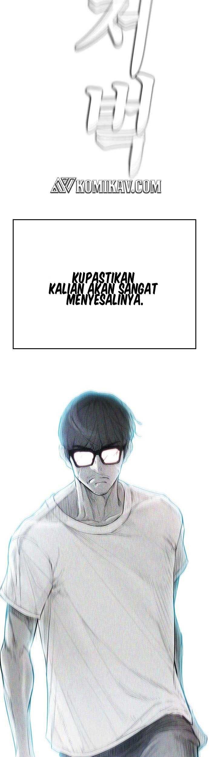 Highschool Lunch Dad Chapter 01 Gambar 86