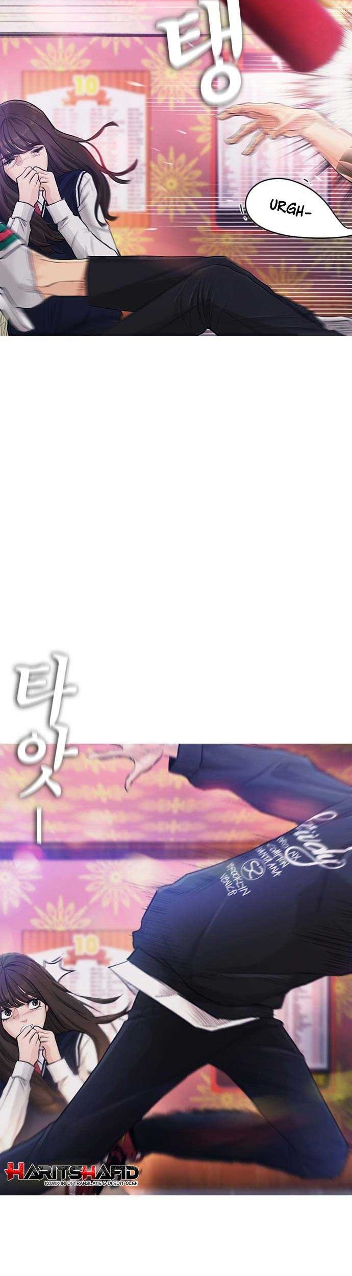 Highschool Lunch Dad Chapter 01 Gambar 7