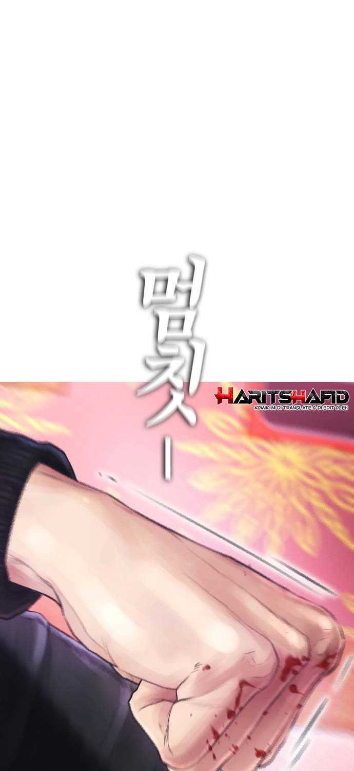 Highschool Lunch Dad Chapter 01 Gambar 11