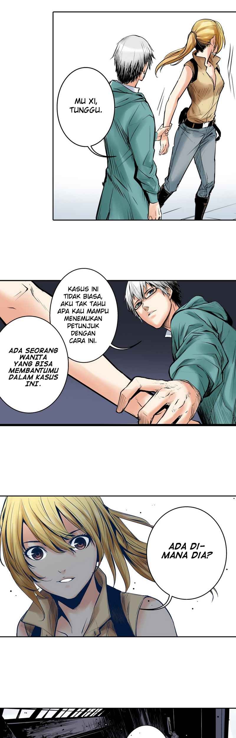 This Edge of the Shore Chapter 01 Gambar 13