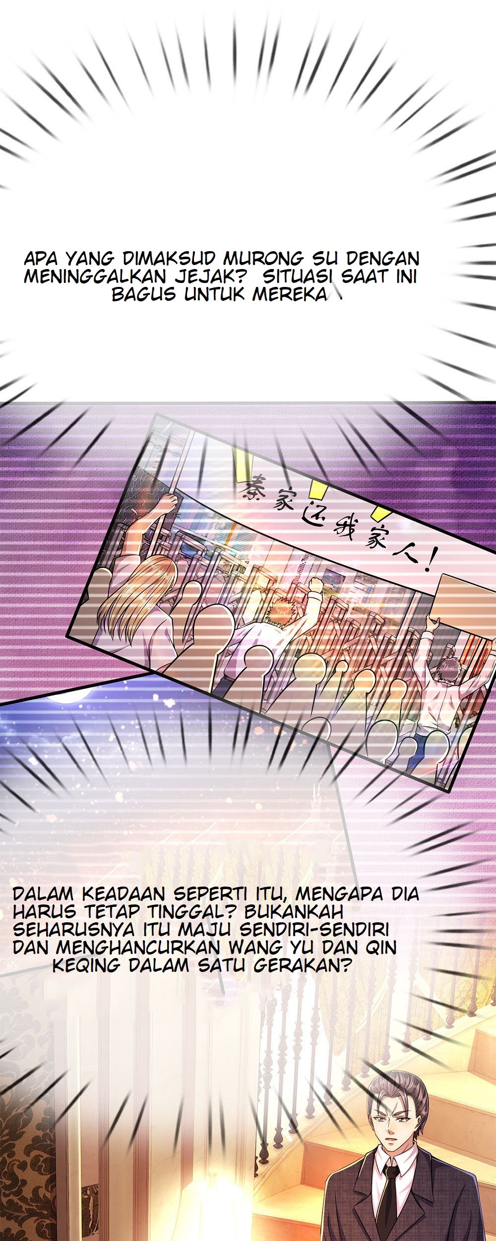 Medical Martial Arts Chapter 195 Gambar 6