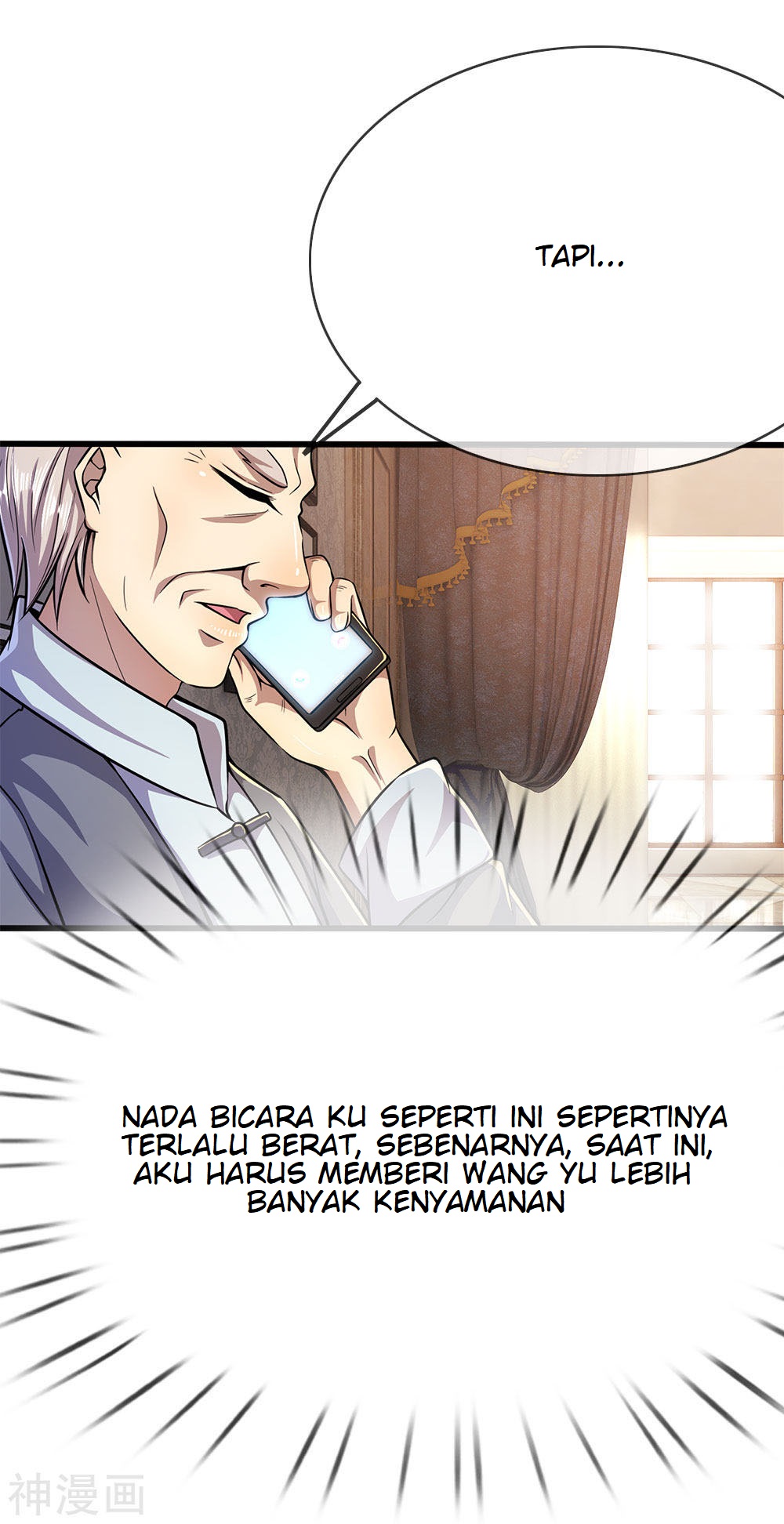 Medical Martial Arts Chapter 195 Gambar 22