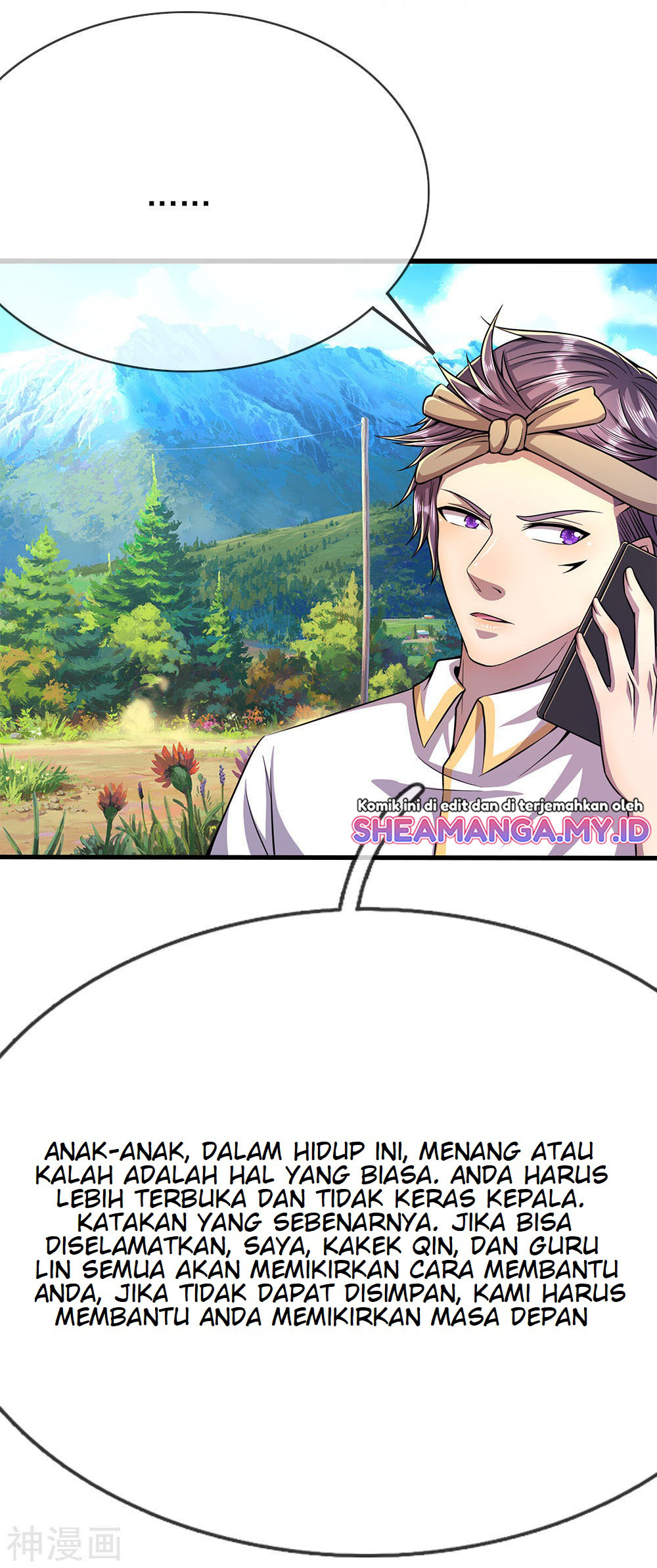 Medical Martial Arts Chapter 195 Gambar 23