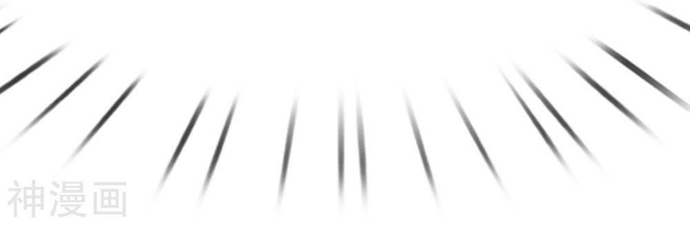 Medical Martial Arts Chapter 195 Gambar 25