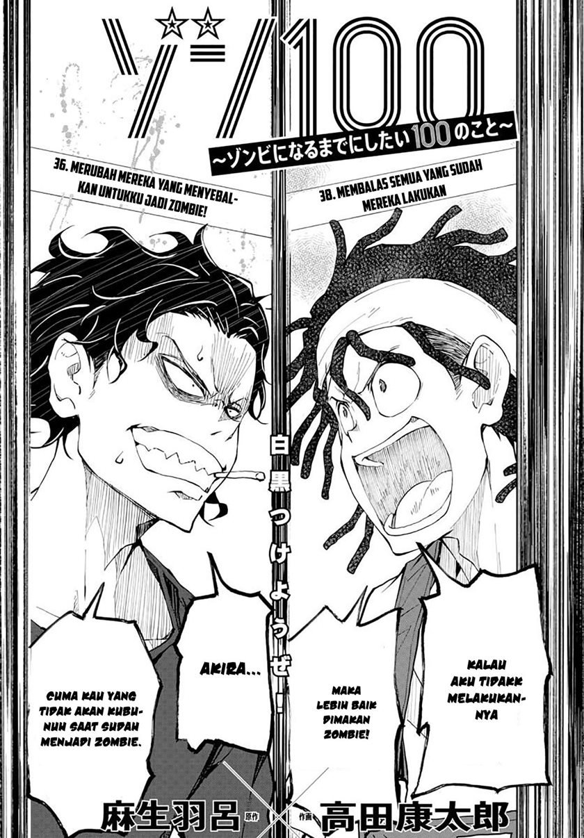Zombie 100 ~Zombie ni Naru Made ni Shitai 100 no Koto~ Chapter 18 Gambar 4
