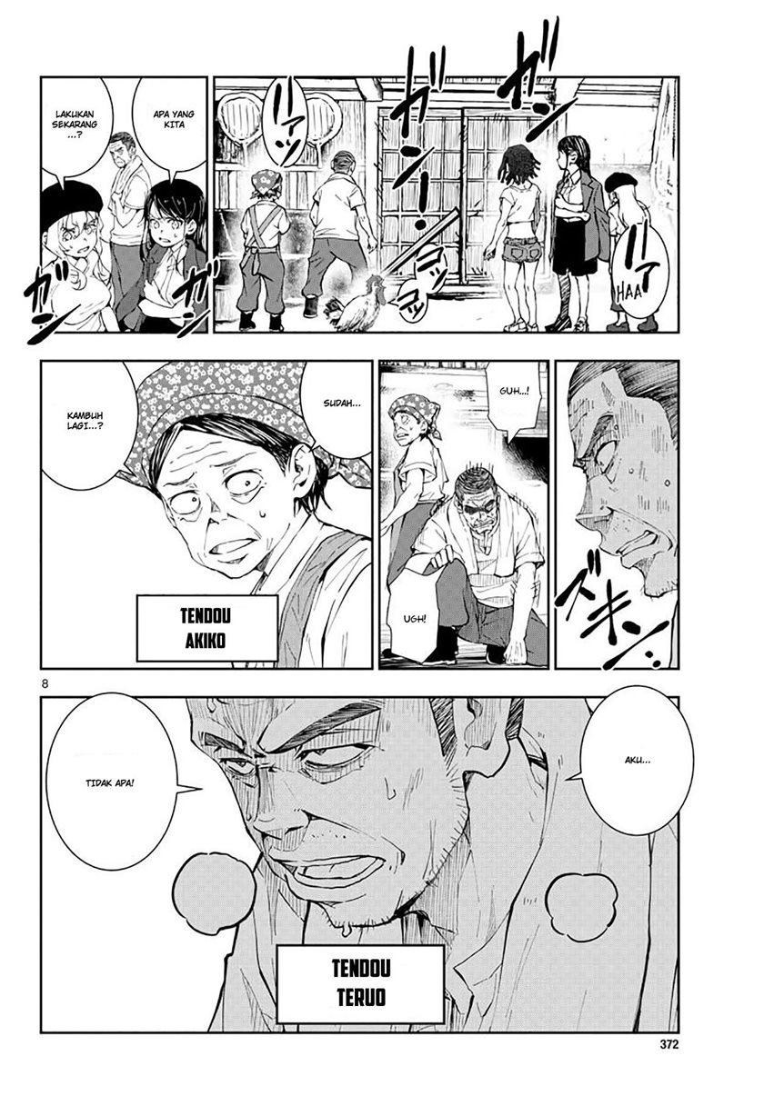 Zombie 100 ~Zombie ni Naru Made ni Shitai 100 no Koto~ Chapter 18 Gambar 9