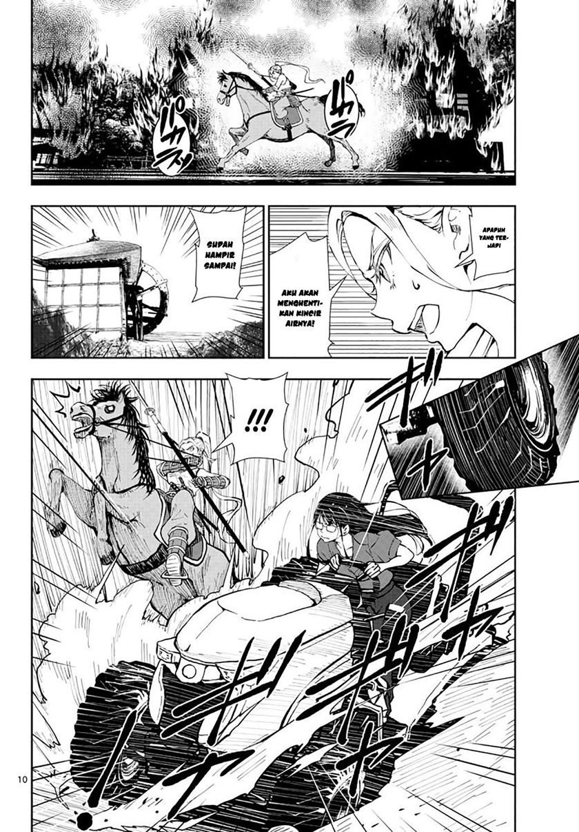 Zombie 100 ~Zombie ni Naru Made ni Shitai 100 no Koto~ Chapter 18 Gambar 11
