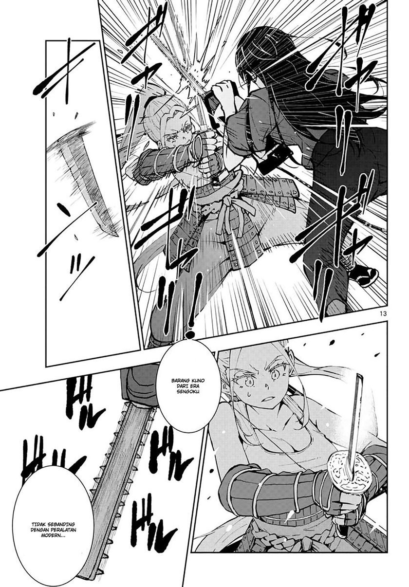 Zombie 100 ~Zombie ni Naru Made ni Shitai 100 no Koto~ Chapter 18 Gambar 14