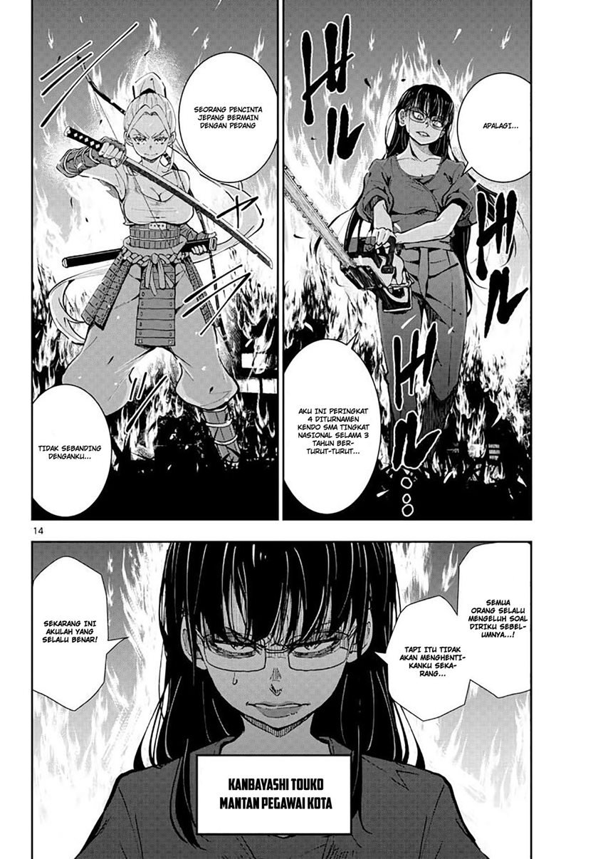 Zombie 100 ~Zombie ni Naru Made ni Shitai 100 no Koto~ Chapter 18 Gambar 15