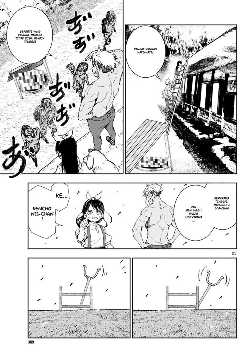 Zombie 100 ~Zombie ni Naru Made ni Shitai 100 no Koto~ Chapter 18 Gambar 26