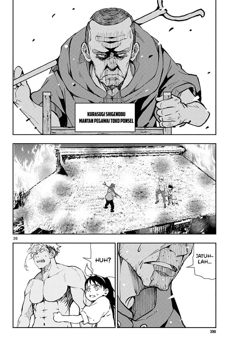 Zombie 100 ~Zombie ni Naru Made ni Shitai 100 no Koto~ Chapter 18 Gambar 27
