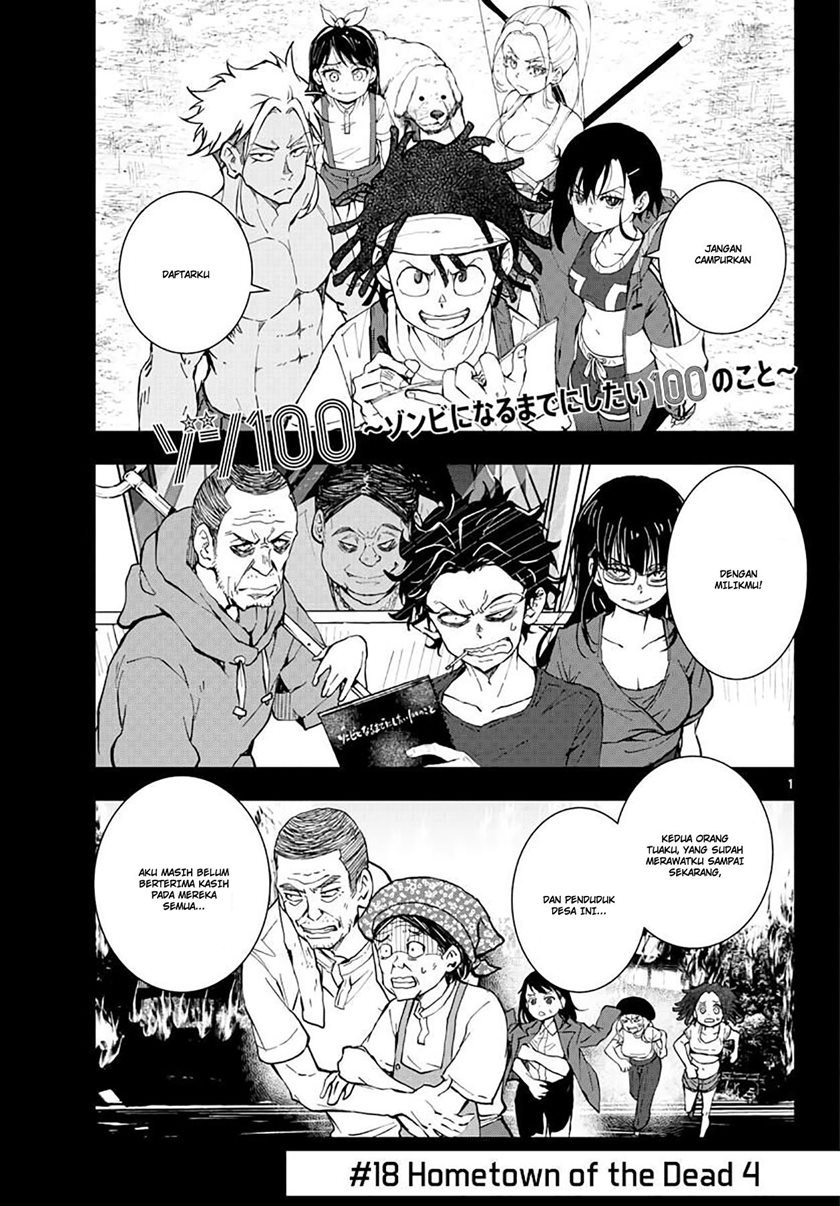 Zombie 100 ~Zombie ni Naru Made ni Shitai 100 no Koto~ Chapter 18 Gambar 3