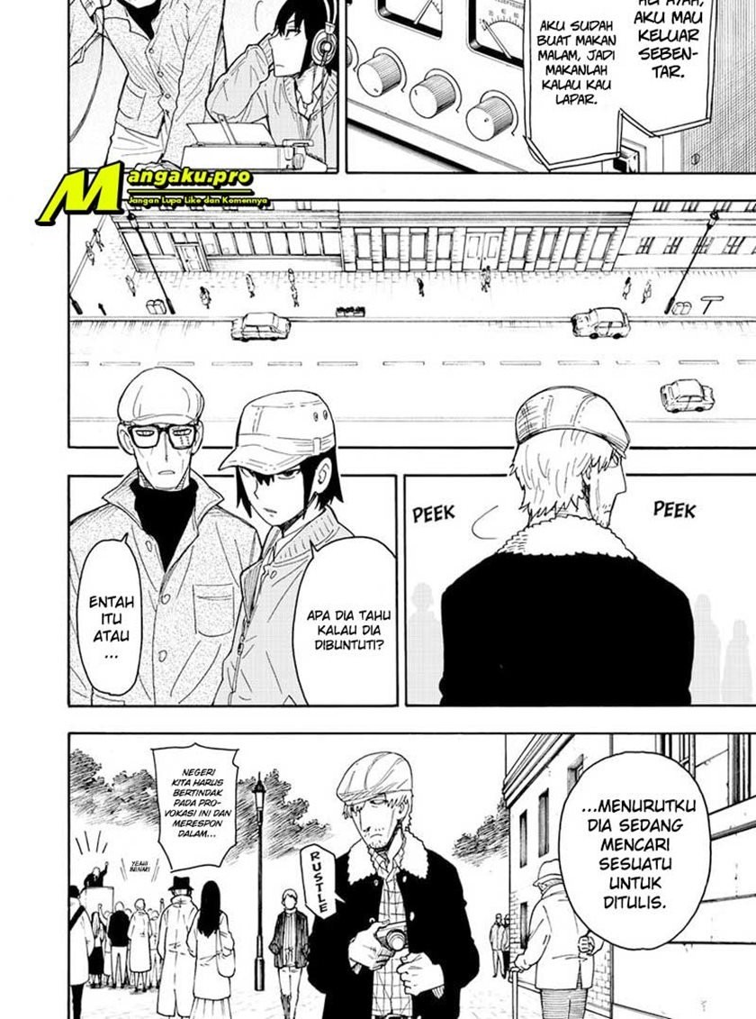 Spy X Family Chapter 41 Gambar 6