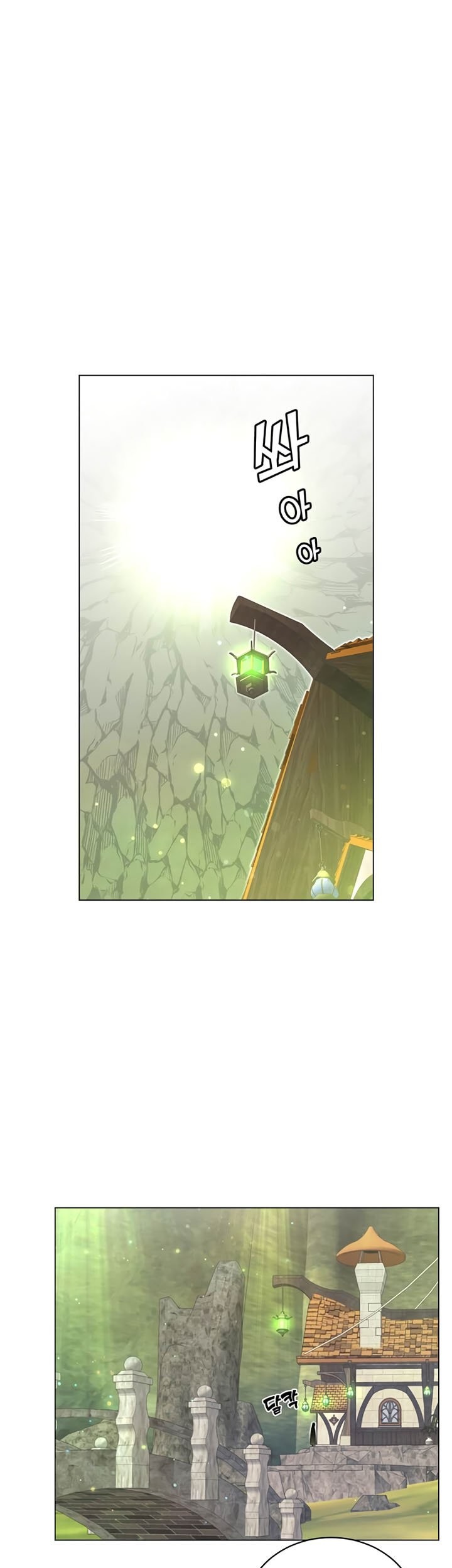 The MAX leveled hero will return! Chapter 37 Gambar 8