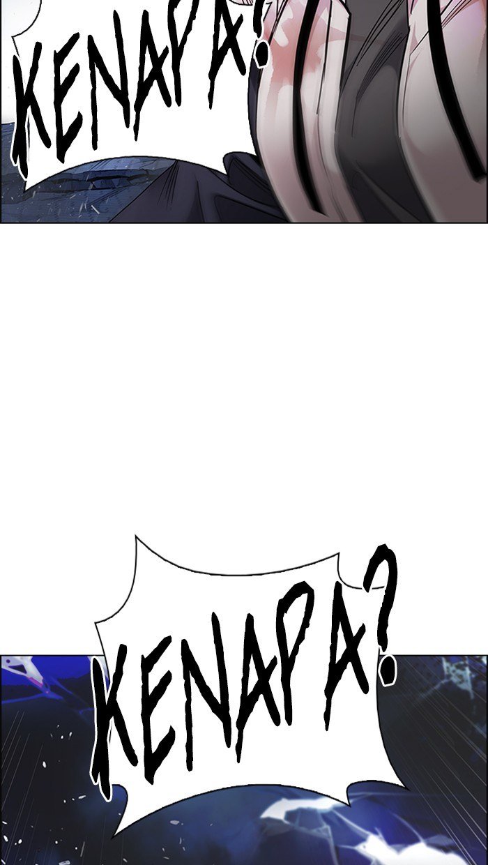 Dice Chapter 350 Gambar 84