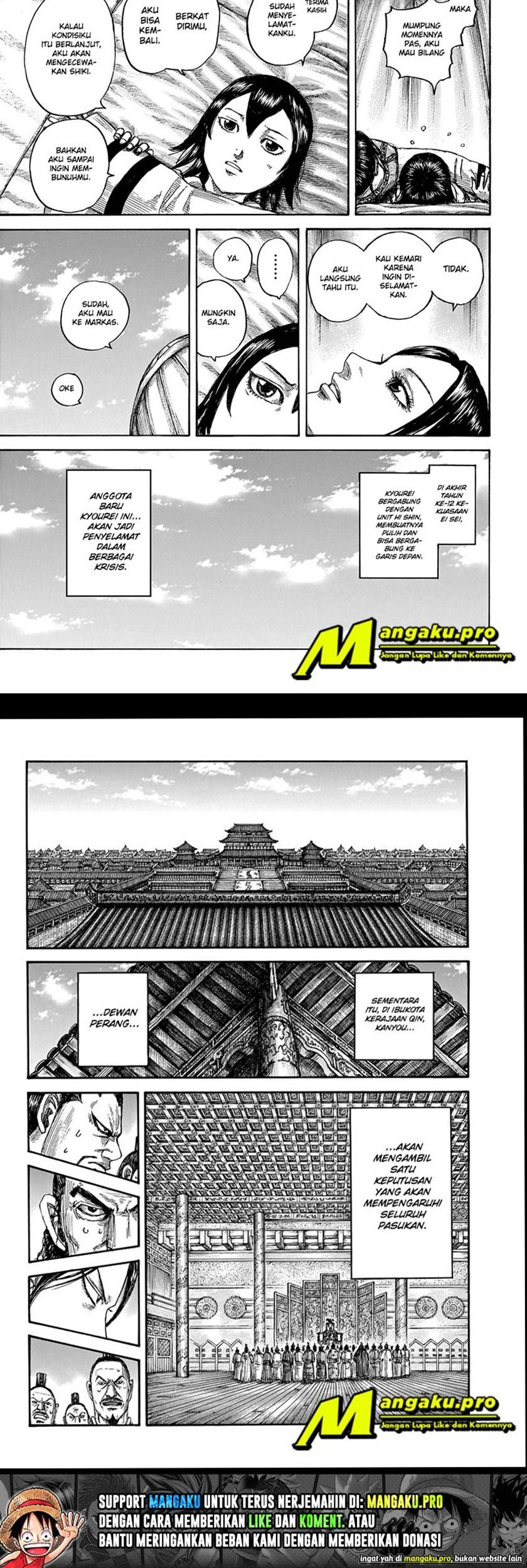 Kingdom Chapter 670 Gambar 11
