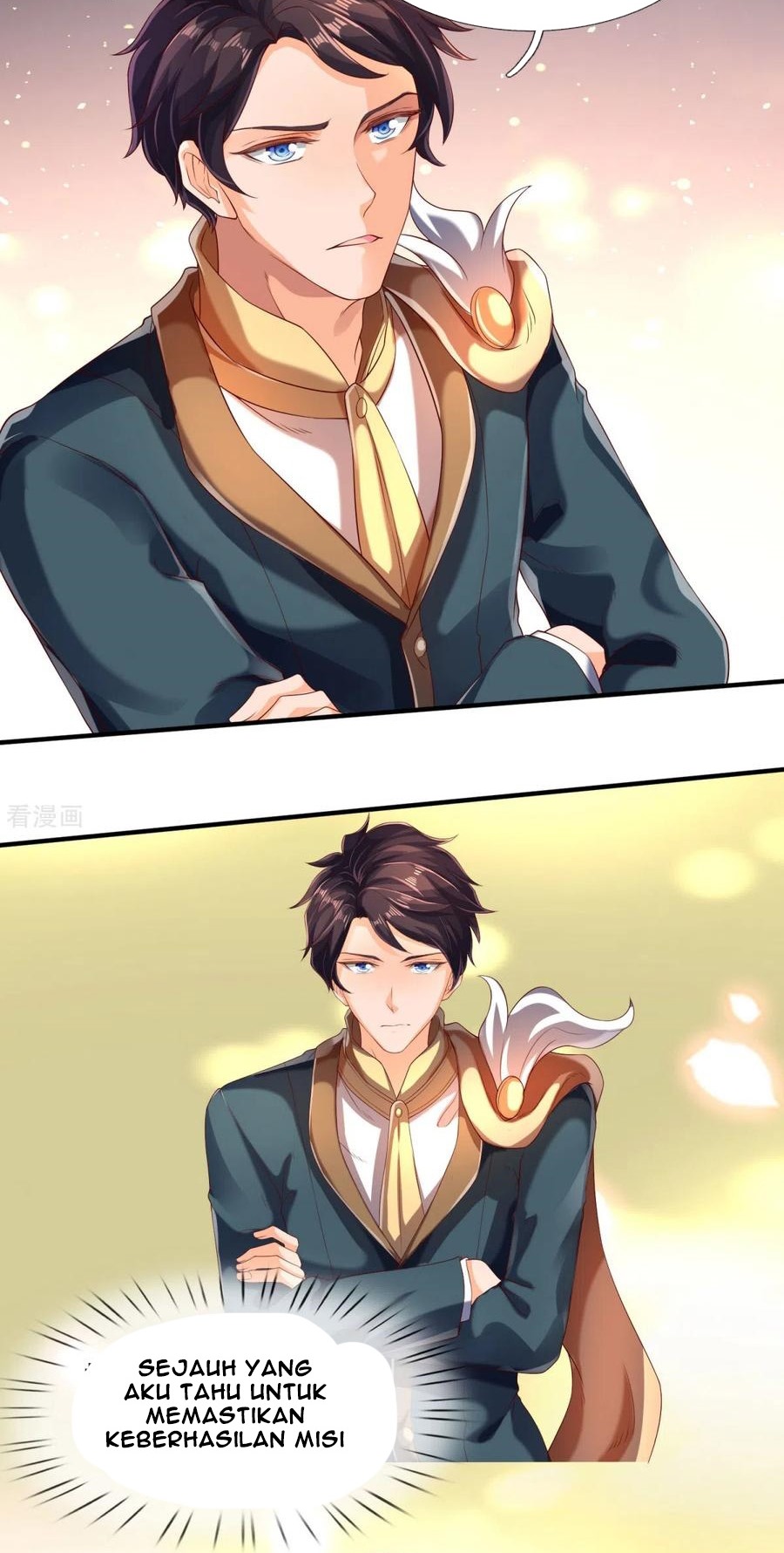 Wan Gu Shen Wang Chapter 225 Gambar 8