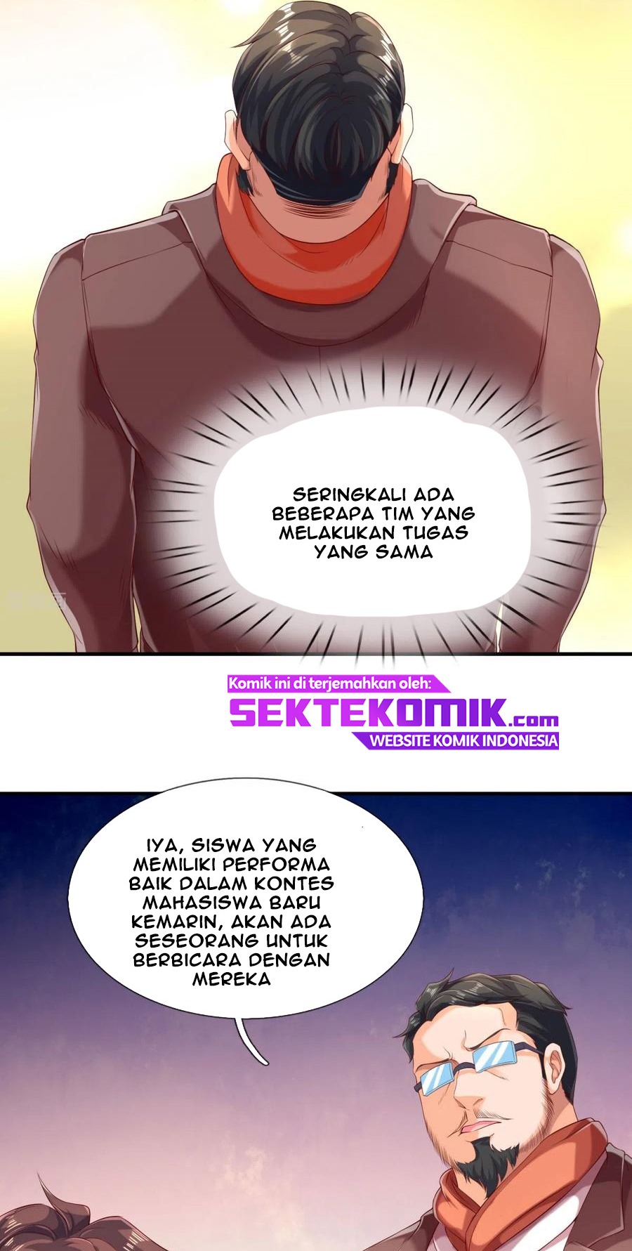 Wan Gu Shen Wang Chapter 225 Gambar 9