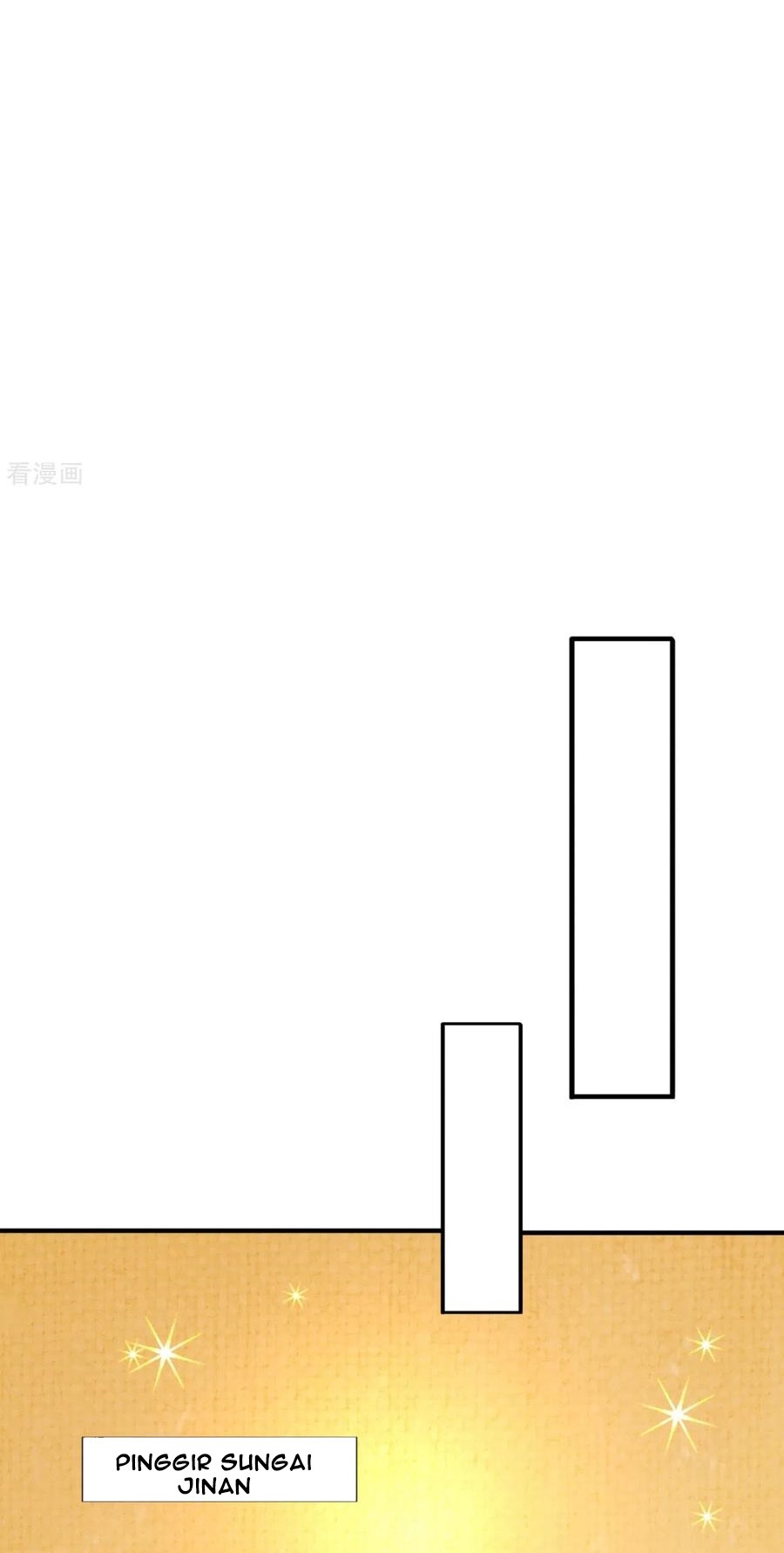 Wan Gu Shen Wang Chapter 225 Gambar 12